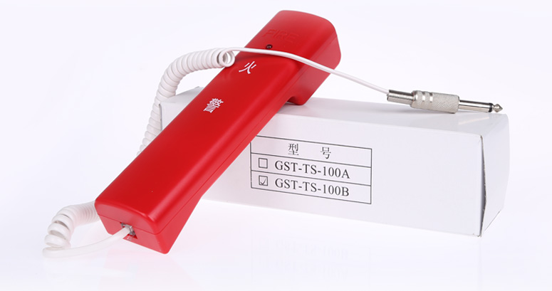 山西海灣GST-TS-100B消防電話分機(jī)產(chǎn)品及包裝實(shí)拍