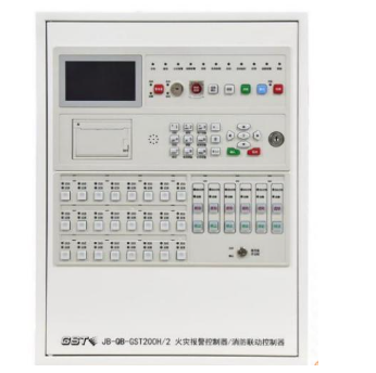 山西海灣JB-QB-GST200H/2火災報警控制器/消防聯動控制器（聯動型） 新國標